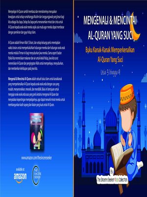 cover image of MENGENALI & MENCINTAI AL-QURAN YANG SUCI